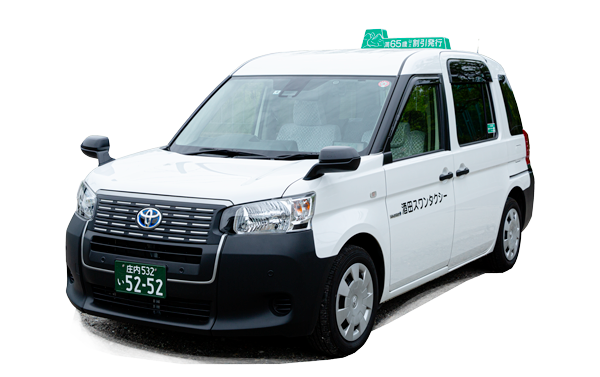 taxi_japan